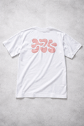 T-shirt BERZA